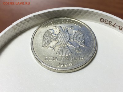 2 рубля 1999г. ММД х1 - IMG_3167.JPG