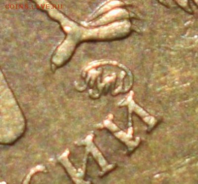 10 рублей 2009 ММД шт. 1.1Д2. Оценка - 23