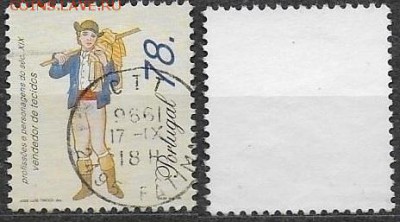 Португалия 1996. ФИКС. Mi РТ 2116. Продавец ткани (1) - 2116 (1)