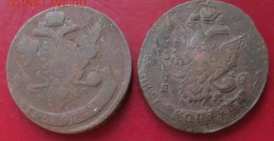 5 коп. 1759 мм. 1786 ем.  До 23.00 мск. 30.04.18. - 5-2ш.JPG