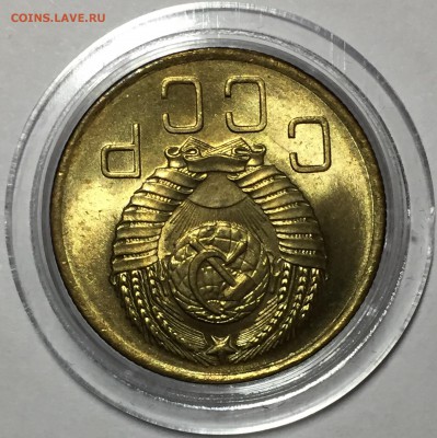 3 копейки 1957 UNC. 10 копеек 1924 UNC - 2F836495-FC8B-40D8-AF68-AEA47CAB5843