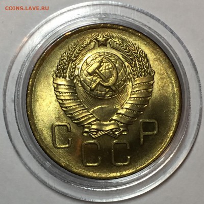 3 копейки 1957 UNC. 10 копеек 1924 UNC - B64ECD1F-D990-4F7C-B55E-EC2CDF94F2AA