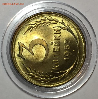 3 копейки 1957 UNC. 10 копеек 1924 UNC - 6B058219-B3B9-4C46-8E9A-C5E75E77040B