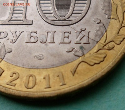4 соликамска с одним браком (раскол) до 3.05.18 в 22.00 мск - SAM_0445.JPG