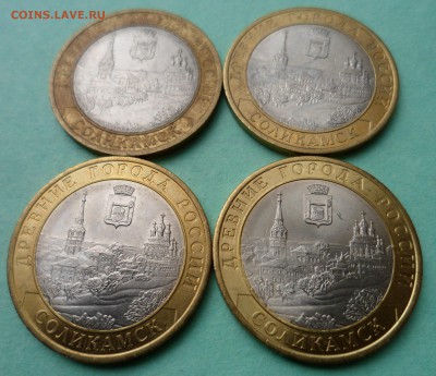 4 соликамска с одним браком (раскол) до 3.05.18 в 22.00 мск - SAM_0447.JPG