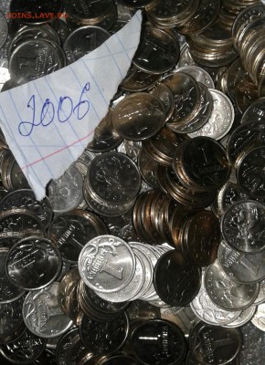 1 коп 2006 м 600 штук, до 02.05.18 - 20180429_232923-1