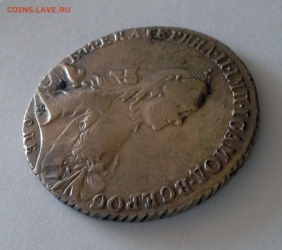 1 рубль 1763 Екатерина II - 20180430_102354