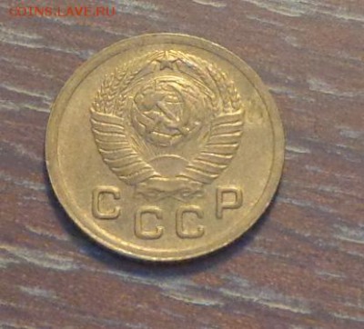 1 копейка 1948 до 6.05, 22.00 - 1 коп 1948_2.JPG