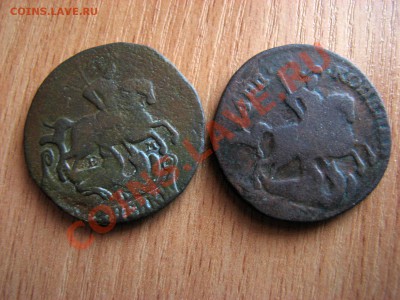 2 копейки 1758.64ем Окончание: до 21 04 11 ок 21 00 м - 019.JPG