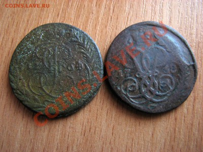 2 копейки 1758.64ем Окончание: до 21 04 11 ок 21 00 м - 018.JPG