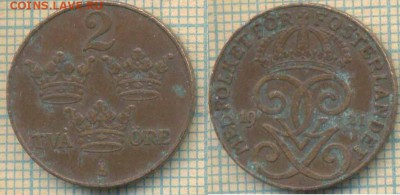 Швеция 2 эре 1921 г., до 05.05.0018 г. 22.00 по Москве - Швеция 2 эре 1921  685