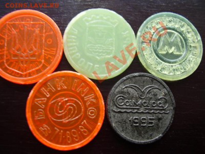 5 Жетонов Метро До 22 апреля До 22:00 по Мск ! - P4180351.JPG