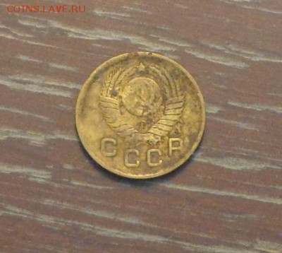 1 копейка 1949 до 6.05, 22.00 - 1 коп 1949_2