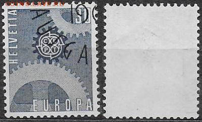 Швейцария 1967. ФИКС. Mi СН 850. Европа. Шестерни - HEL 1