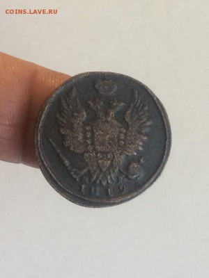 копейка 1819 ем нм; 1820 им яв до 06.05.2018.21.50 - O4Rja84VO28
