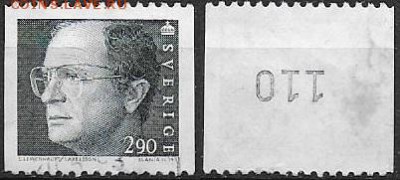 Швеция 1993. ФИКС. Mi SE 1754.Король Карл XVI Густав (номер) - 1754 с номером