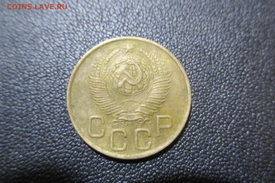 5 монет раннего СССР разновидности - 6
