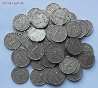 1 рубль 1999г. СПМД. 50 шт.  до6.05.18    21.00 - 1