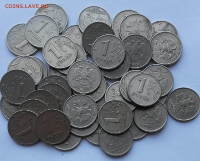 1 рубль 1999г. ММД. 50 шт.  до6.05.18    21.00 - 2