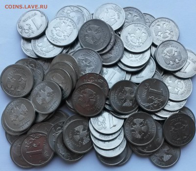 1 рубль 2010г. СПМД. 100 шт.  до6.05.18    21.00 - 1