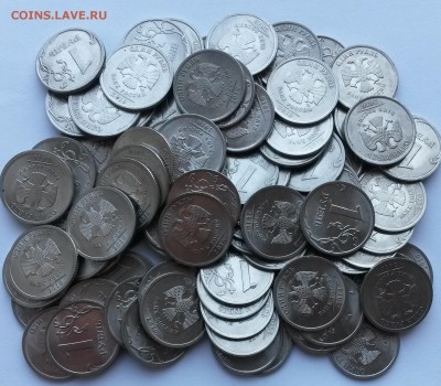 1 рубль 2010г. СПМД. 100 шт.  до6.05.18    21.00 - 2