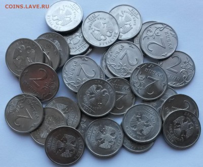 2 рубля 2010г. СПМД. 30 шт.  до6.05.18    21.00 - 2