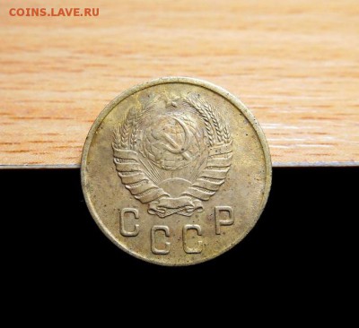 2 копейки 1945 до 04.05 в 22:00 - DSCN2013.JPG