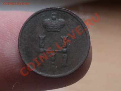 Полушка 1854 до 21.04.11 22.00 МСК - DSC04109.JPG