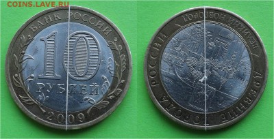 Великий Новгород. спмд. Брак. Поворот на 170 градусов - M8iZSFaejZg