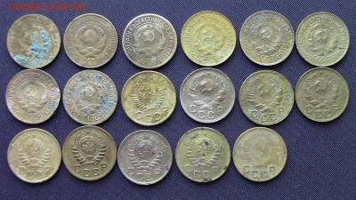 1 коп 17 шт года с 1926 по 1955 - IMG_5689.JPG