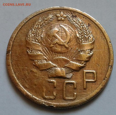 5 копеек 1936г. - 20180430_163426-1