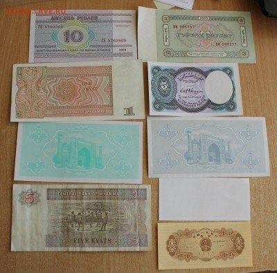 С РУБ. 9 РАЗНЫХ ИНОСТРАННЫХ БОН до 6.05 в 22-00 - IMG_1509.JPG