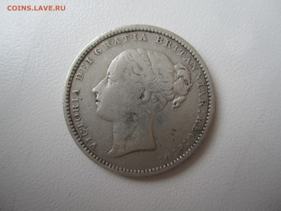 Британия, 1 шиллинг 1881 с 1000 руб. до 6.05.18 20.00 МСК - IMG_5520.JPG