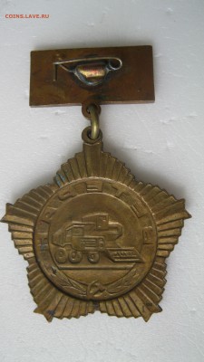 Ветеран автомобильной промышленности. - IMG_9299.JPG