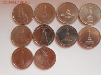 Все 5-ти рублевые монеты 2012 - DSCN1971.md