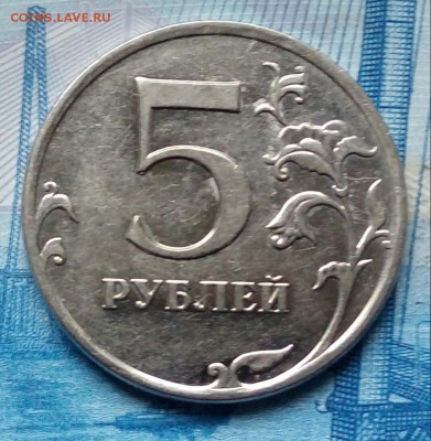 5р.2010г.ММД.(Шт.5.41В2поА.С.)до04-05-2018г.20:00ч.поМСК. - 20180422_163428-1