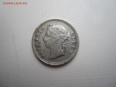Гонг-Конг, 5 центов 1891 с 300 руб. до 6.05.18 20.00 МСК - IMG_5610.JPG