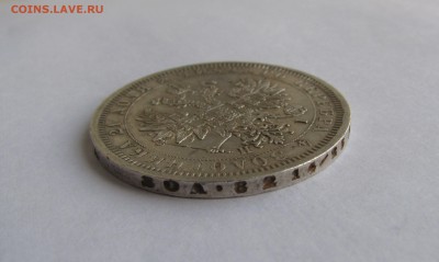 1 РУБЛЬ 1877 года СПБ - H I. AU. До 02.05.2018 в 22.00 МСК - 1рб1877 (7).JPG