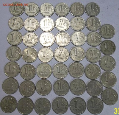 1 руб. 1999 г. М и СП-81 шт. до 04.05.18. в 22:00 МСК - 100_8175.JPG