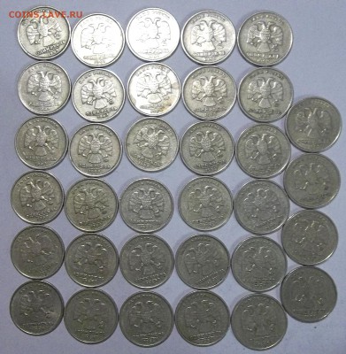 1 руб. 1999 г. М и СП-81 шт. до 04.05.18. в 22:00 МСК - 100_8169.JPG