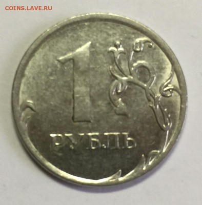1 рубль 2010 ммд 3.3.А5????? - 12