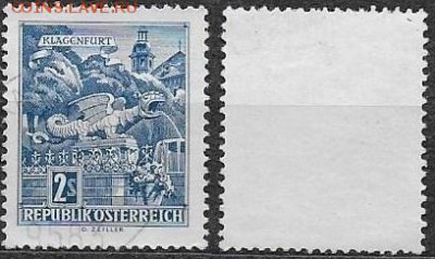Австрия 1968. ФИКС. Mi АТ 1256. Фонтан. Клагенфурт (1) - 1256 (1)