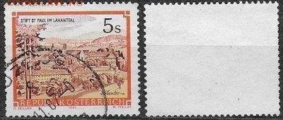 Австрия 1985. ФИКС. Mi АТ 1827. Лаванталь - 1827