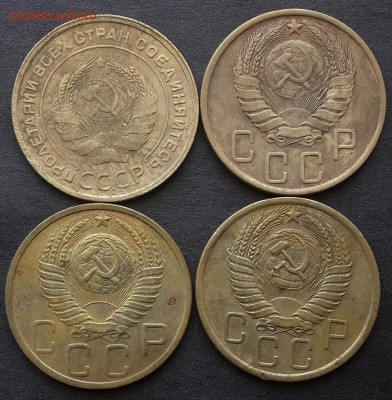 5 копеек 1930,46,50,55г.До 2.05.18.В 22:00 по мск - 20180411_142620-1