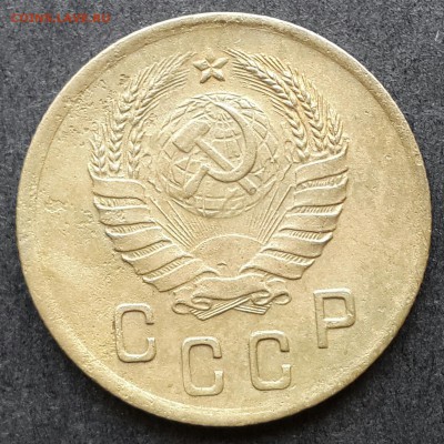 2 копейки 1926-46г(6шт).До 2.05.18.В 22:00 по мск - 20180108_144259-1