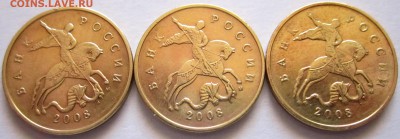 12 разновидностей в 36 обиходных монетах.Фикс. - 2018-04-30 10-00-32.JPG
