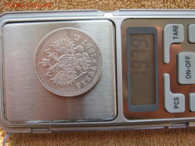 1 Рубль 1897 (А.Г) до 22-00 МСК 6.05.2018 г. - IMG_7451.JPG