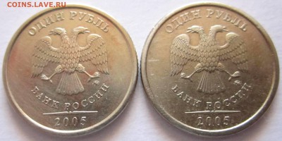 12 разновидностей в 36 обиходных монетах.Фикс. - 2018-04-30 09-17-08.JPG