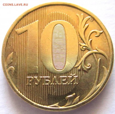 12 разновидностей в 36 обиходных монетах.Фикс. - 2018-04-30 09-15-49.JPG