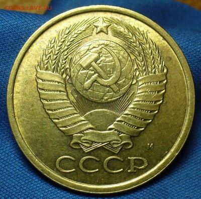5 копеек 1990 года М aUNC До 03.05.18 в 22.00 по мск - p1470197.2ace99ae23c6f14ca38235cd25ef9677